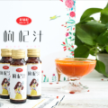 2018 Alibaba al por mayor chino Goji Extracto jugo de Goji para luchar contra el cáncer